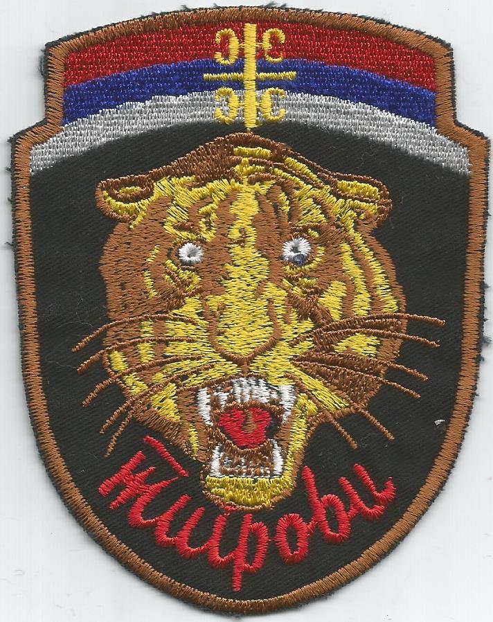 Paramilitaria unit TIGERS