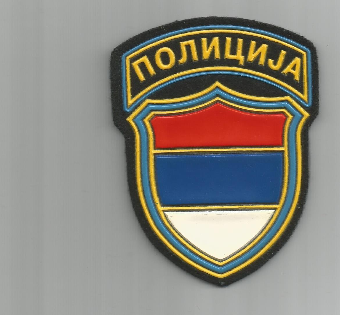 Military Police unit