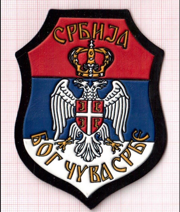 Serbian Volunteers paramilitary in BiH war
