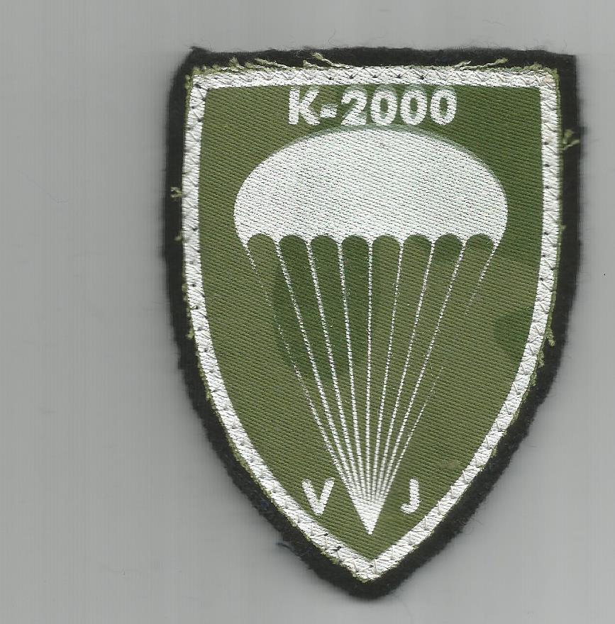 Serbian conflict in Kosovo ( novelty ) patch type2