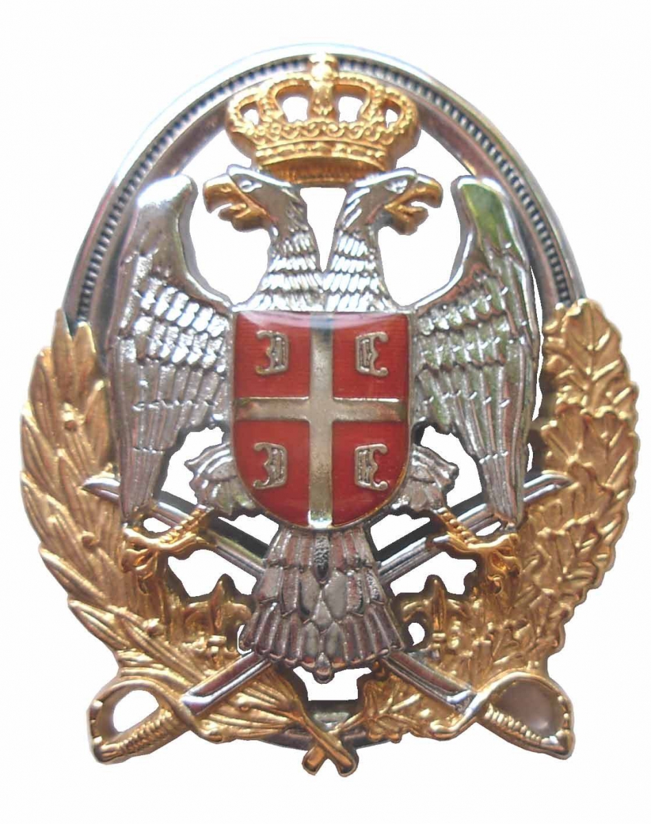 Serbian Army badge