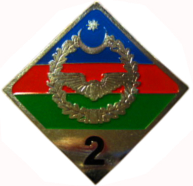 Azerbaijan Air Force Badge Specialist 