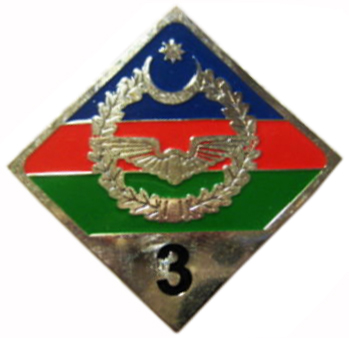 Azerbaijan Air Force Badge Specialist