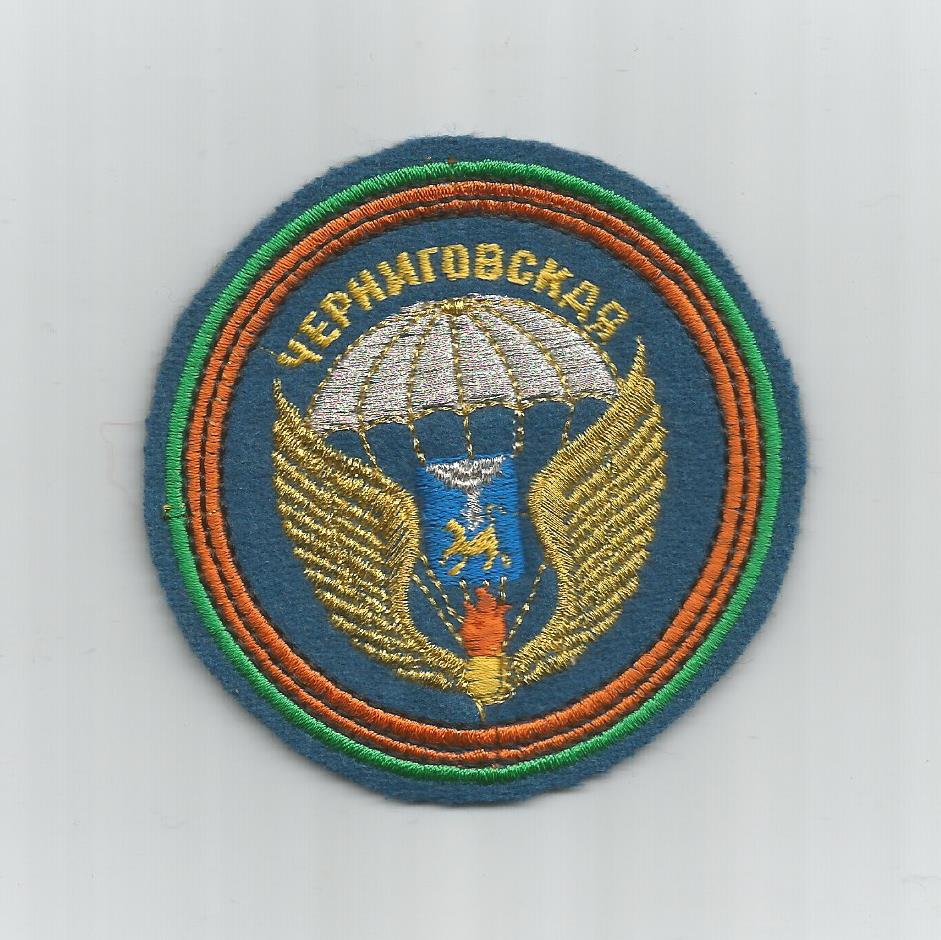 76th Air assault division