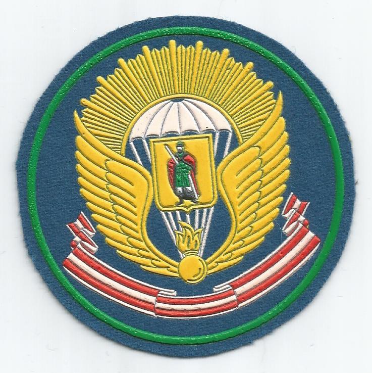 Ryazan Higher airborne Command School