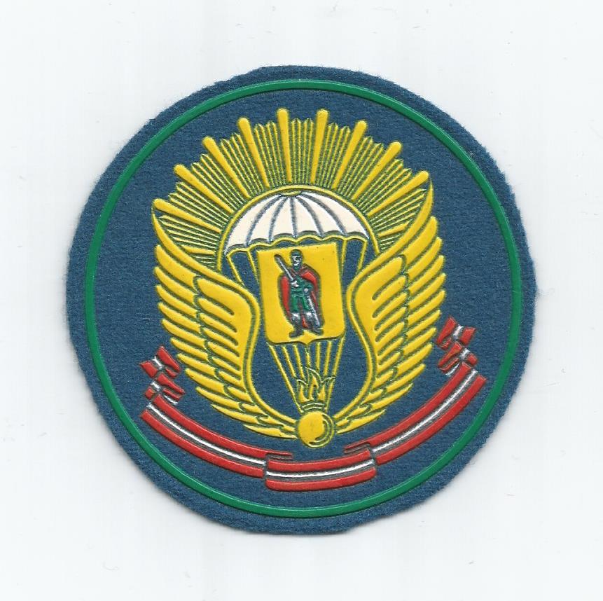 Ryazan Higher airborne Command School