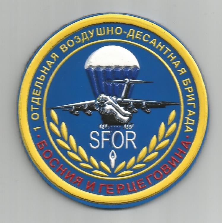 1st Separate airborne brigade in BiH SFOR mission