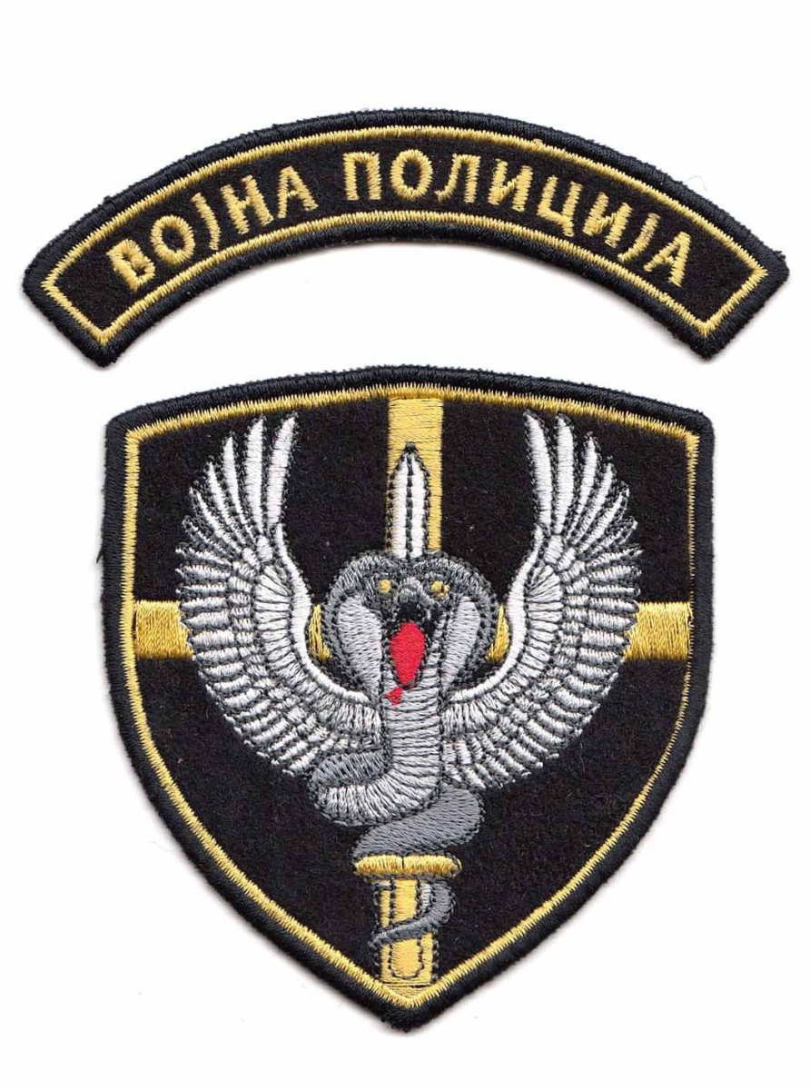 Military police unit \