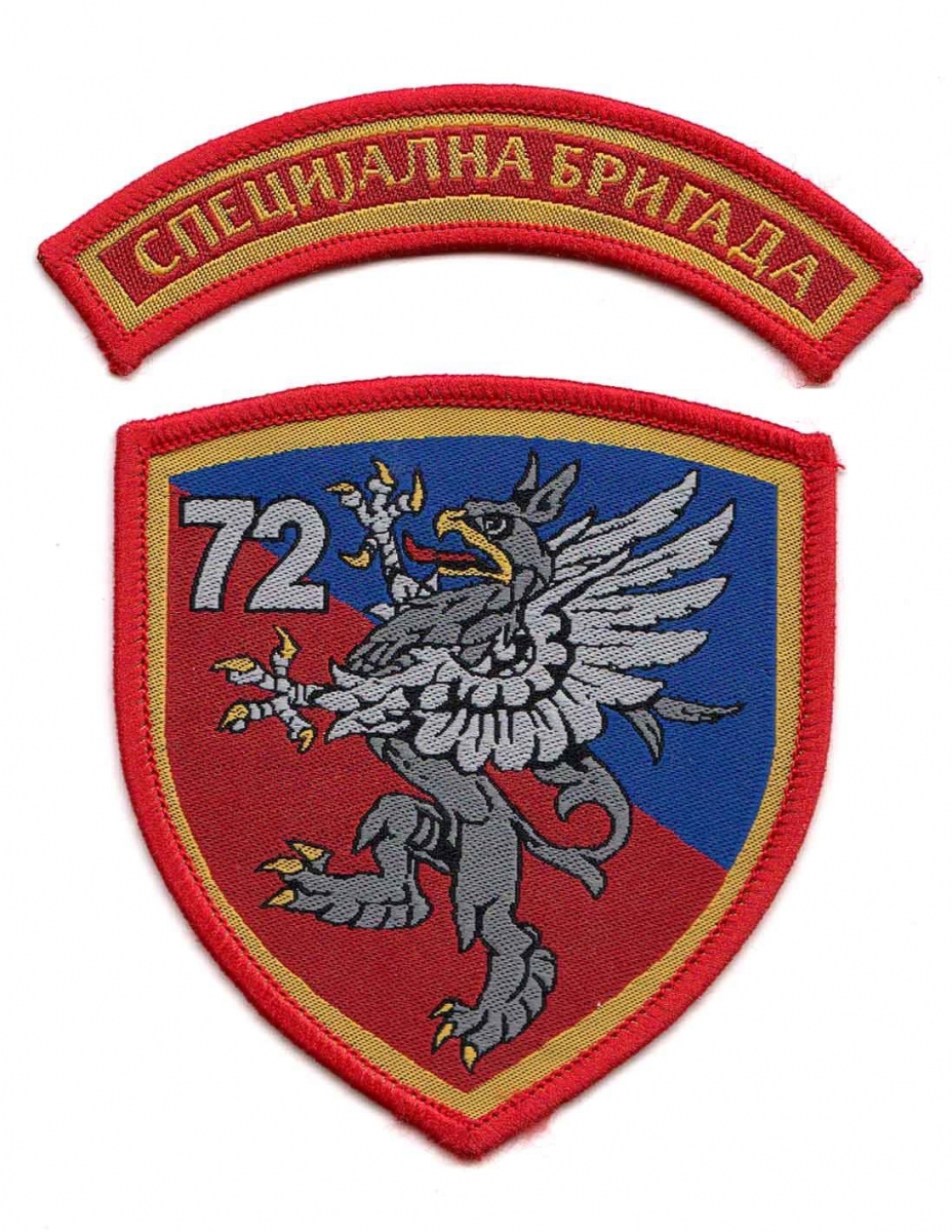 72nd Reconnaissance battalion-Commando