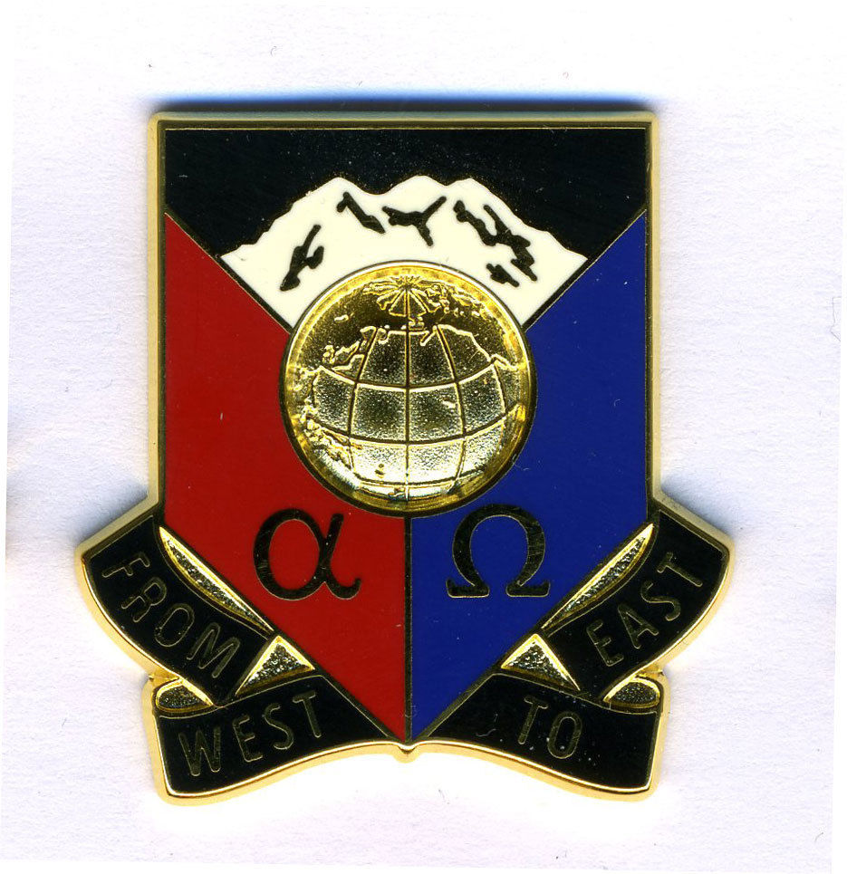 902nd Support battalion