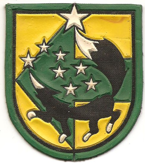 Нарукавный знак Особого отряда специального назначения 5-й отдельной бригады специального назначения ВС Республики Беларусь.