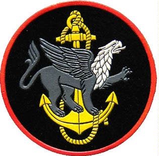 810th Naval infantry brigade( obsolute) regiment of Black Sea Fleet