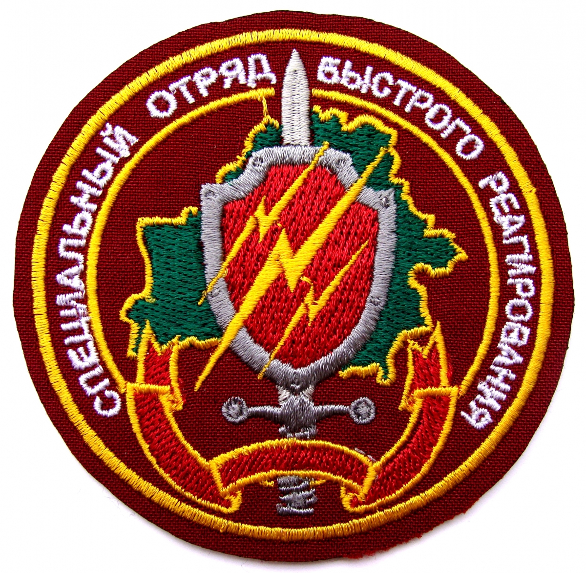 шеврон специального отряда быстрого реагирования(СОБР) 3-й Краснознаменной бригады специального назначения Внутренних войск Республики Беларусь.
