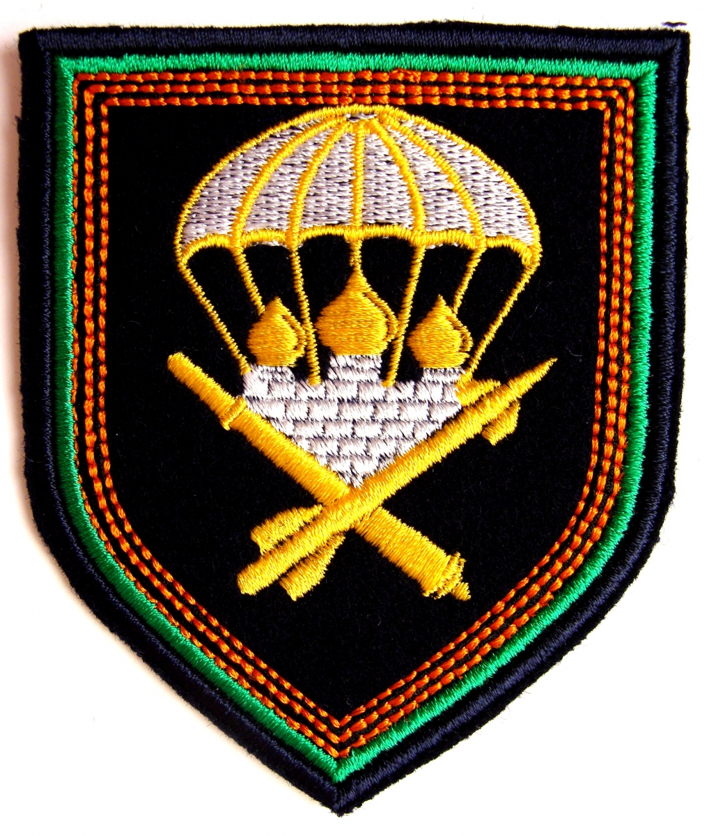 шеврон 1-го Гвардейского зенитно-ракетного полка ВДВ 106-й гвардейской воздушно-десантной дивизии.