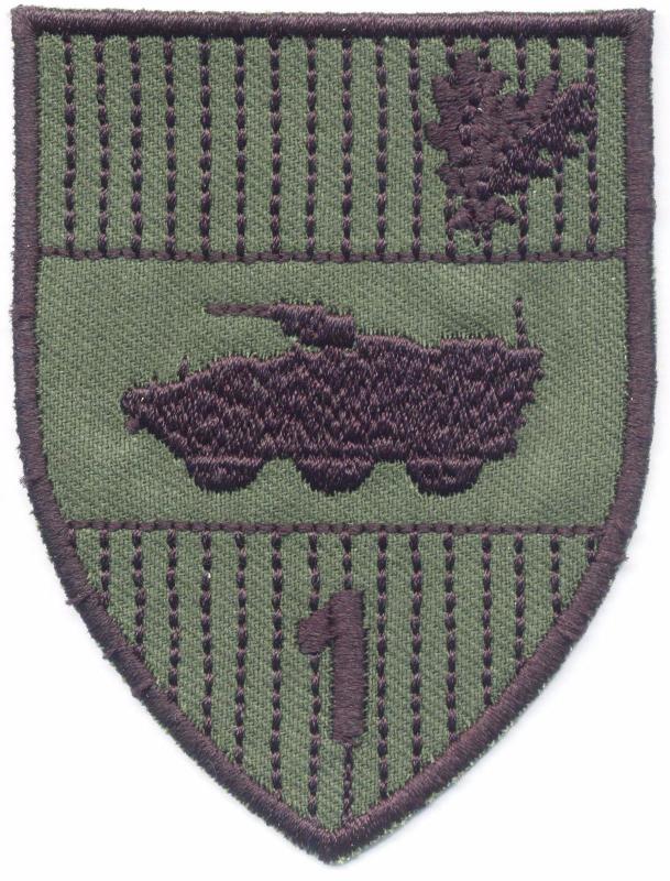Нарукавный знак 1-ой пехотной бригады Вооруженных сил Австрии