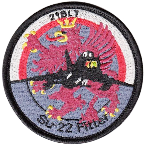 Нарукавный знак ВВС Польши
