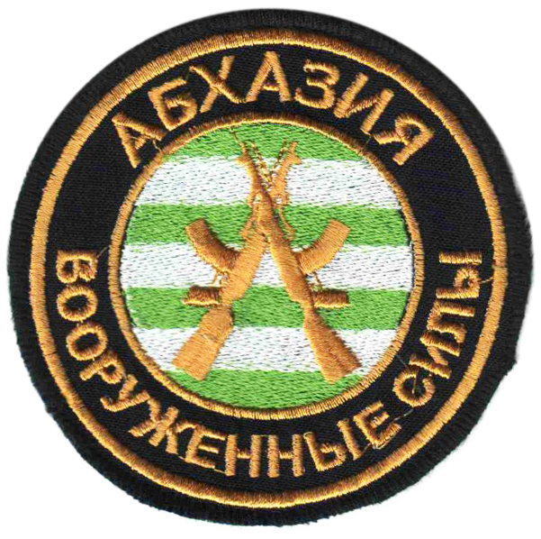 Нарукавный знак Мотострелковых войск ВС Республики Абхазия