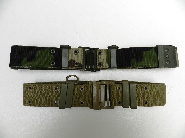 French army belt