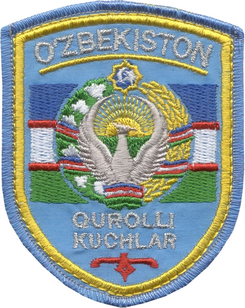 Вооруженные силы Республики Узбекистан для военнослужащих ВВС