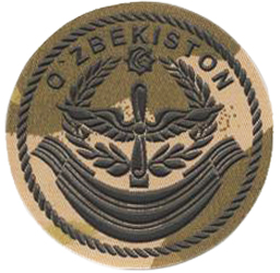 Нарукавный знак ВВС Республики Узбекистан. Полевой вариант