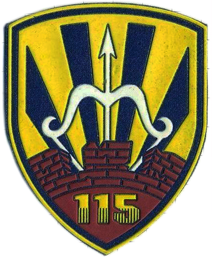 Нарукавный знак 115 зенитно-ракетного полка ВВС Республики Беларусь