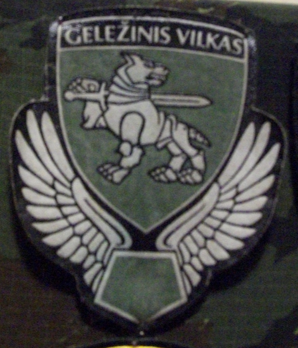 шеврон Моторизированной пехотной бригады « Железный волк »(« Geležinis Vilkas ») Сухопутных войск Литовской Республики.