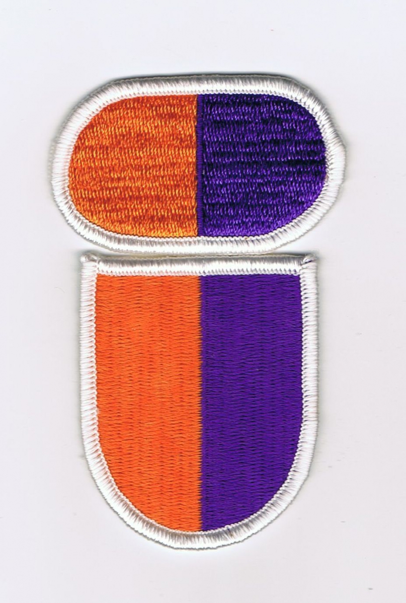 Special Operation Command reserve( obsolute)
