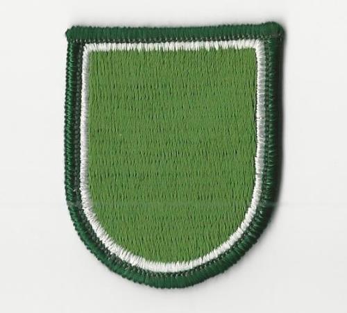 511th Infantry regiment