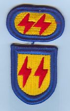 425th Infantry detachment LRS new type