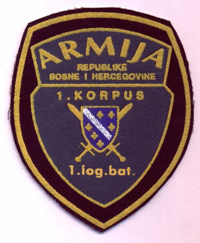 Нарукавный знак 1-го корпуса 1-го Логистического батальона Вооруженных сил Боснии и Герцеговины