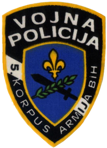 Нарукавный знак 5-я Бригады Военной полиции. Боснийская армия