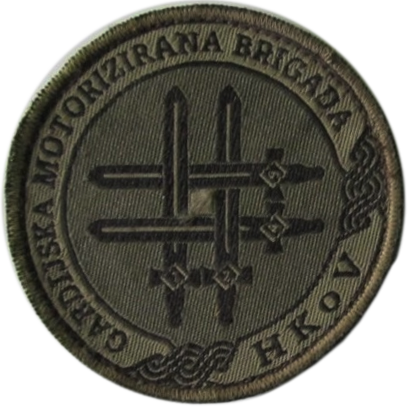 Нарукавный знак Механизированной Бригады Сухопутных войск Хорватии