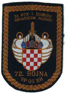 Нарукавный знак Сухопутных войск Хорватии