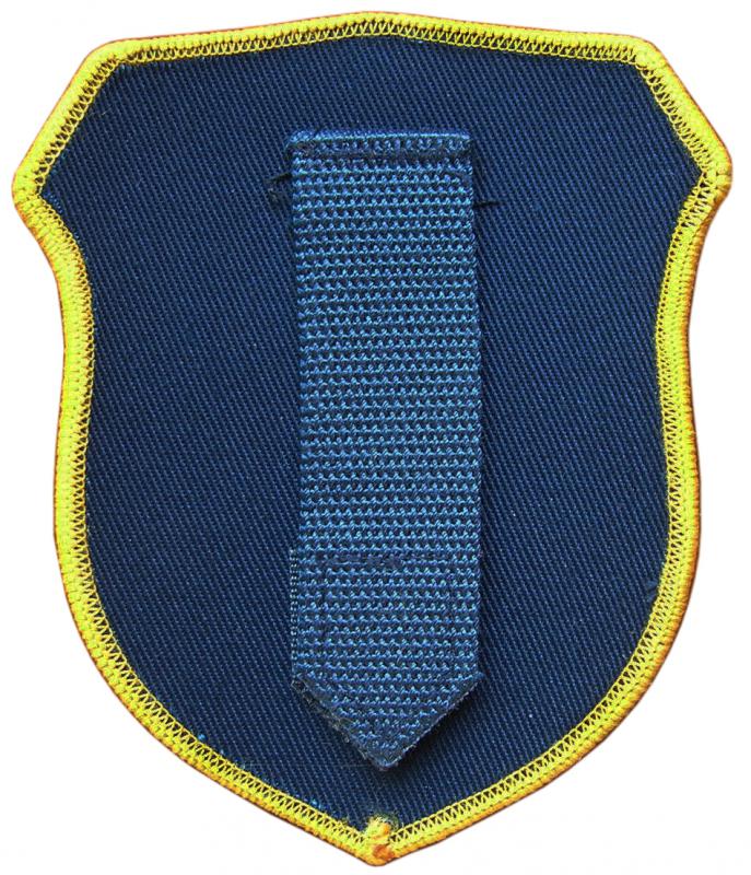 Back side of Shoulder patch of the Airborne troops of the People's Liberation Army of China