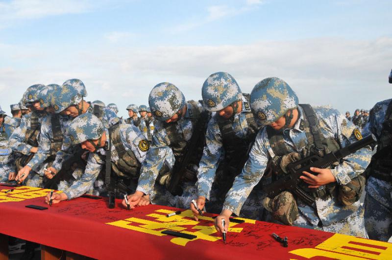 Нарукавный знак Морской пехоты ВМФ Китая
