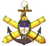 эмблема морской пехоты Аргентины