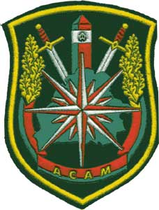 Нарукавный знак пограничный отряд специального назначения Пограничной Службы Республики Беларусь