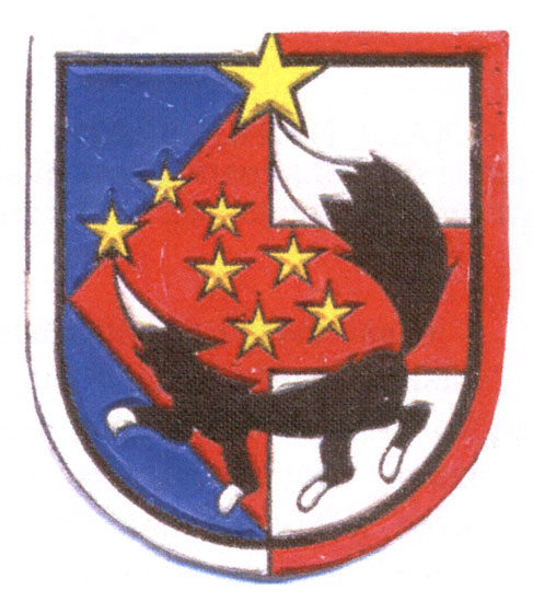 Нарукавный знак Особого отряда специального назначения 5 отдельной бригады специального назначения Вооруженных сил Республики Беларусь