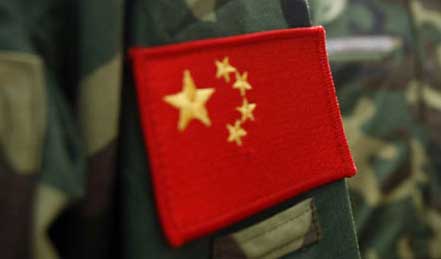 униформа Народно-Освободительной Армии Китая