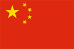 государственный флаг КНР