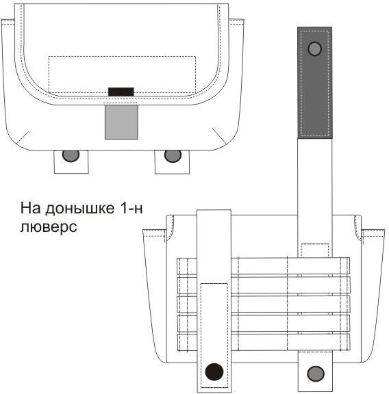 Пп 255. Подсумок под блок питания р-255-ПП. Подсумок под блок питания р/с р-255-ПП Woodland. Чертеж подсумка для сброса. Схемы оптимального размещения подсумков.