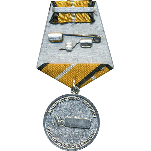 Медаль за боевые отличия что дает. Медаль за боевые отличия. Медаль «за боевые отличия»[1]. Медаль за боевые отличия СССР. Боевые отличия медаль Министерства обороны.