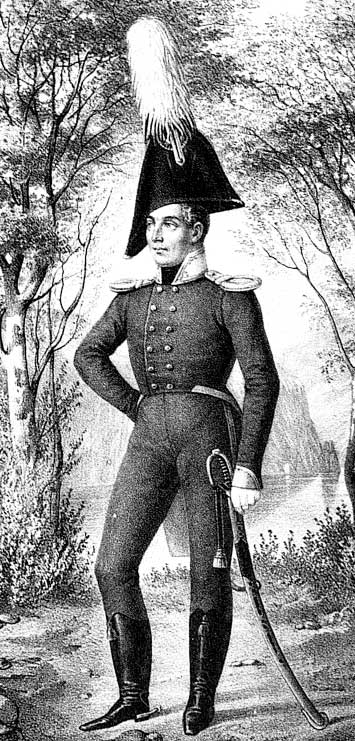 Обер-офицер Лубенского гусарского полка в виц-мундире, 1808-1810 годы.
