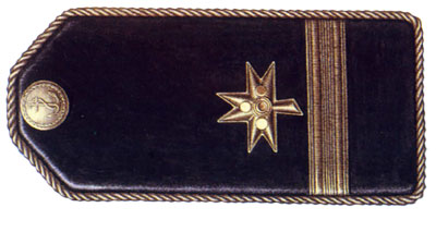 Униформа флота Хорватии 1941-1945 годов