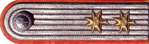 Униформа авиации армии Хорватии 1941-1945 годов
