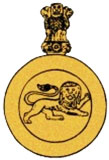 Полковая эмблема Сикхского полка (The Sikh Regiment).