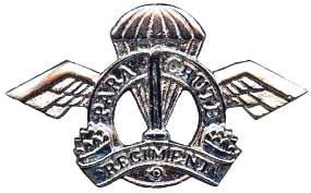 Полковая эмблема Парашютного полка (Parachute Regiment)