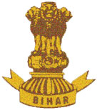 Головной убор военнослужащих Бихарского полка (Bihar Regiment).