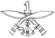 Полковая эмблема 1-го полка гуркхских стрелков (1 Gorkha Rifles).