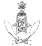 Полковая эмблема 3-го полка гуркхских стрелков (3 Gorkha Rifles).